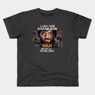 Sholay Kids T-Shirt